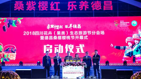 淺析如何找一家專業的四川演藝公司？