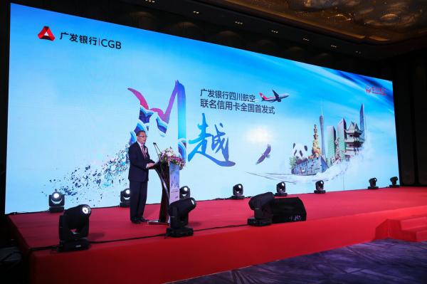 成都公關公司如何制定完整的策劃方案？