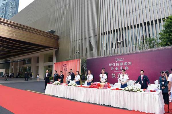 成都慶典公司分為哪些類型活動